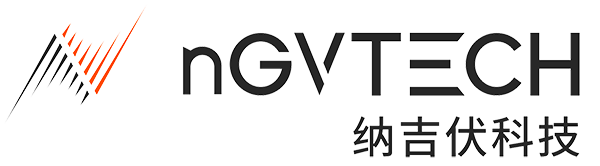 纳吉伏(nGV)