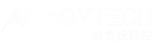 纳吉伏(nGV)