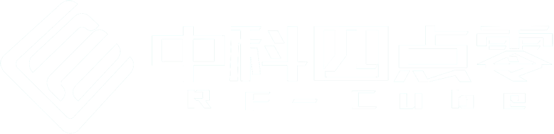 中科四点零(RF-Cube)