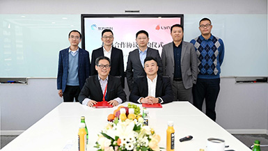 東方中科與靈汐科技簽署戰略合作協議