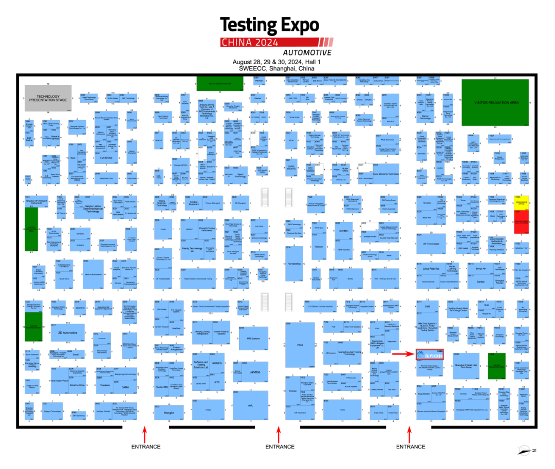 东方中科邀请您参加汽车测试及质量监控博览会