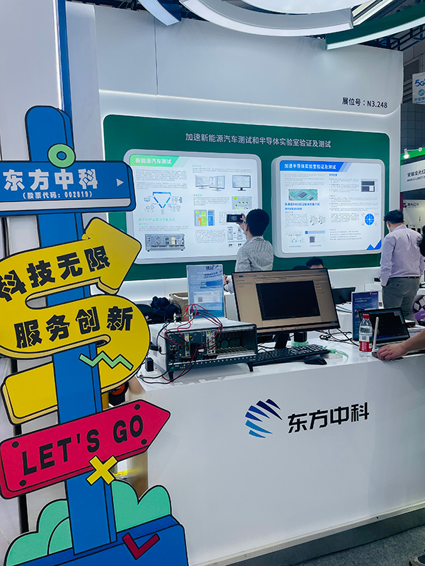AI产业重要支持力：5G-A及6G技术