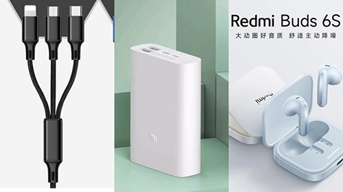 2026 东方中科测试测量技术研讨会