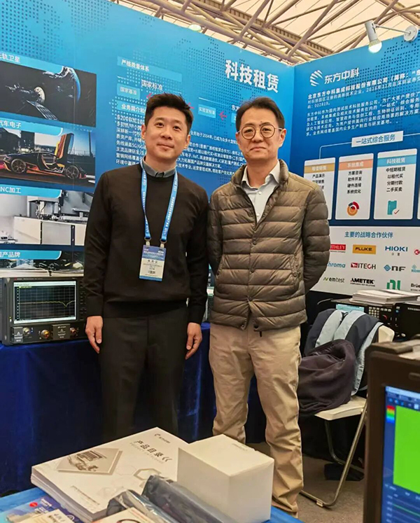 把握租赁机遇：2026上海商业航天大会