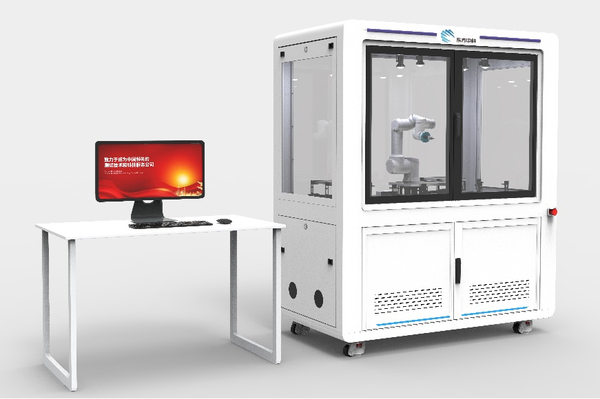 东方中科智能座舱测试系统