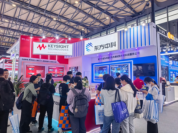 2026 慕尼黑上海电子展：AIDC升级&光互连热度高涨