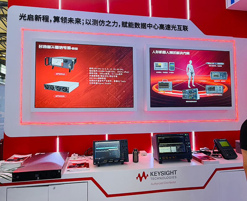 2026 慕尼黑上海电子展：AIDC升级&光互连热度高涨