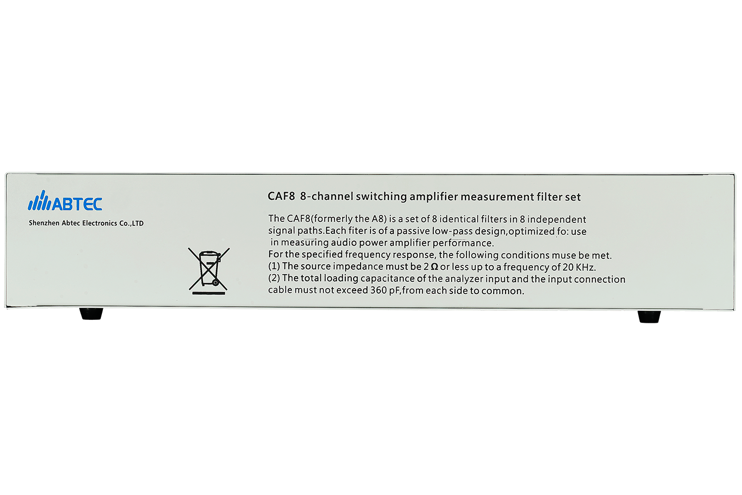 爱普泰科 CAF8 D类功放滤波器
