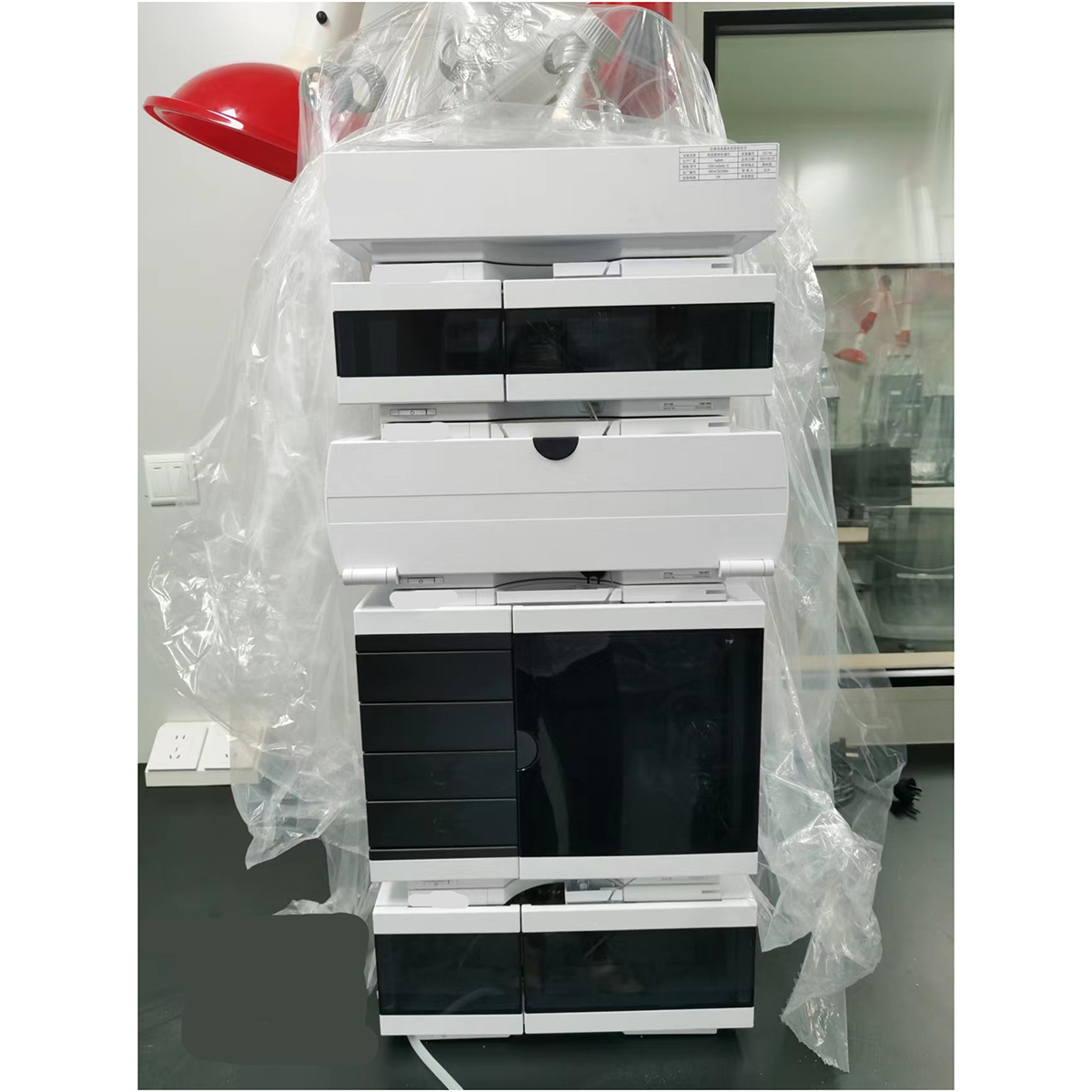  Agilent 1260 Infinity II 超高效液相色谱仪