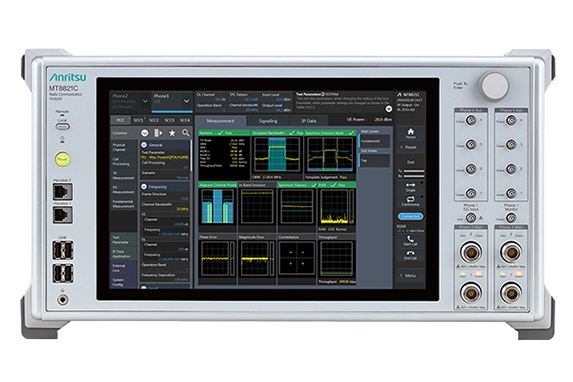 Anritsu MT8821C 无线电通信分析仪（综测仪）