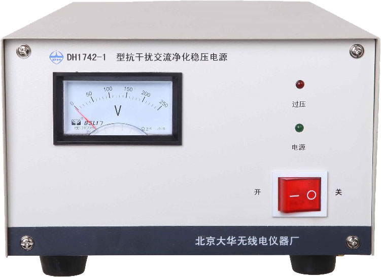 大华 DH1742系列 抗干扰交流净化稳压电源