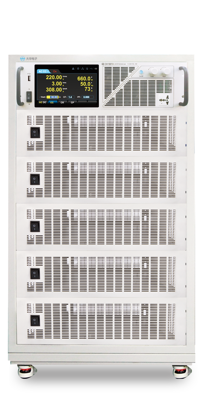 大华 DH18600系列 可编程交流电源