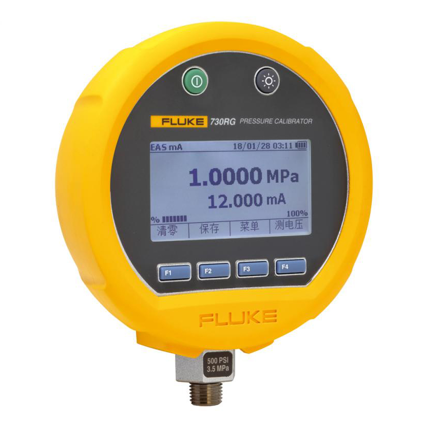 Fluke 730G 智能数字压力校验仪