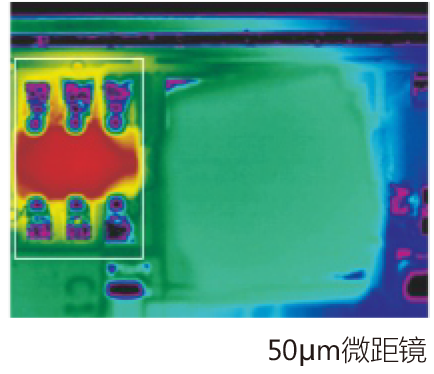 FOTRIC 280系列 专家级科研热像仪