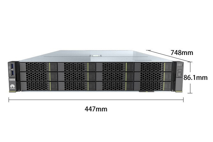  2288H V5 服务器