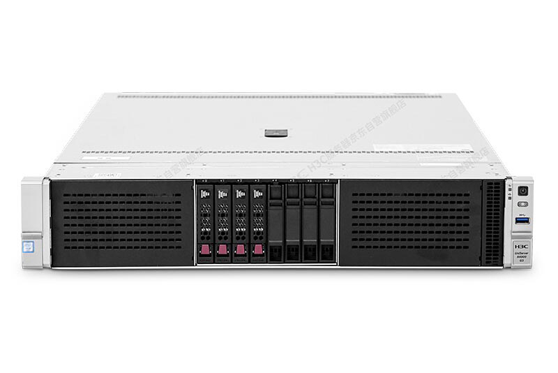  UniServer R4900 G3 服务器