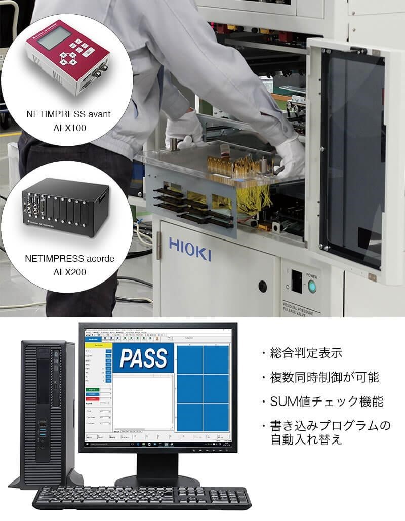 Flash Programing程序写入