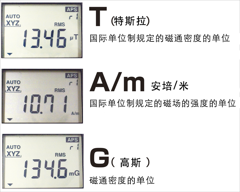 磁场测试仪 FT3470-52