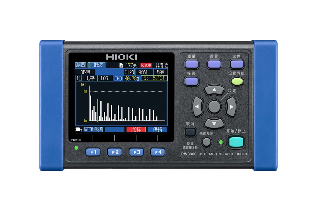 HIOKI PW3360-30(油田版) 钳形功率计