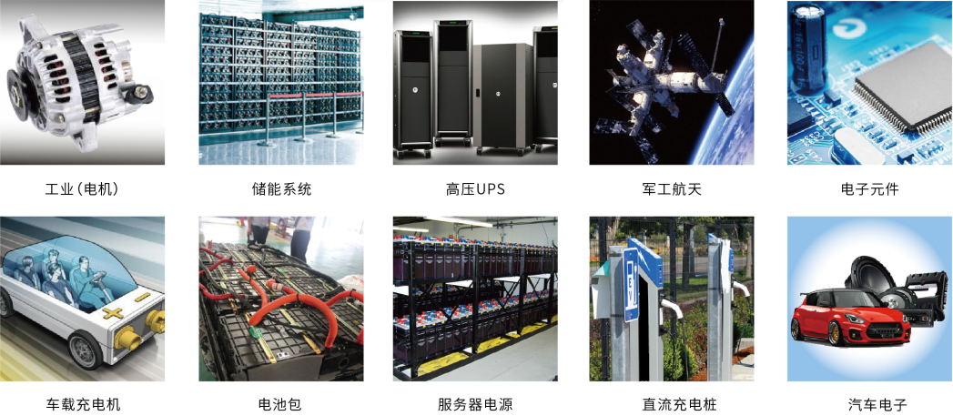 IT8900A/E系列 大功率直流电子负载