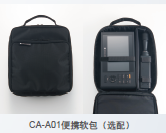 CA-410色彩分析仪