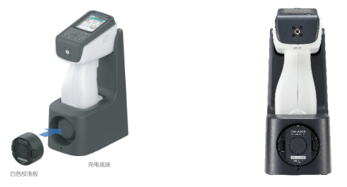 柯尼卡美能达 CM-17d 分光测色计