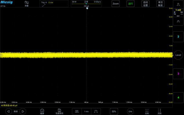 麦科信 MHO3系列 高分辨率示波器