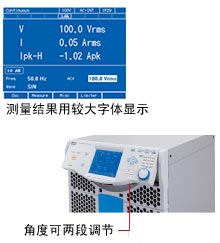 浏览量：8 NF DP-G系列 / DP系列 Type K 可编程交流电源