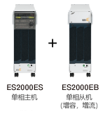 ES040ES可编程交流电流