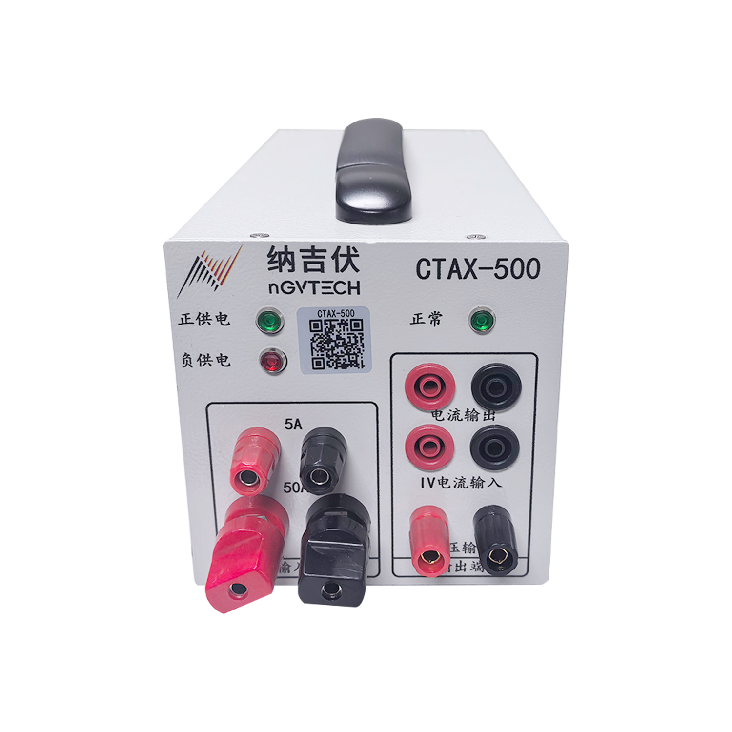 纳吉伏 CTA系列 计量级电流传感器
