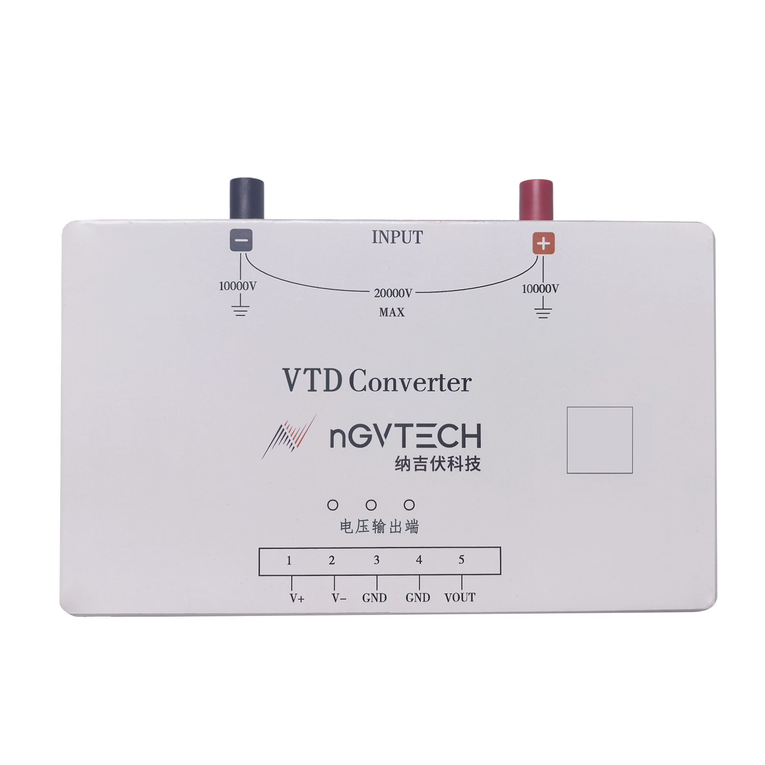纳吉伏 VTD系列 电压传感器