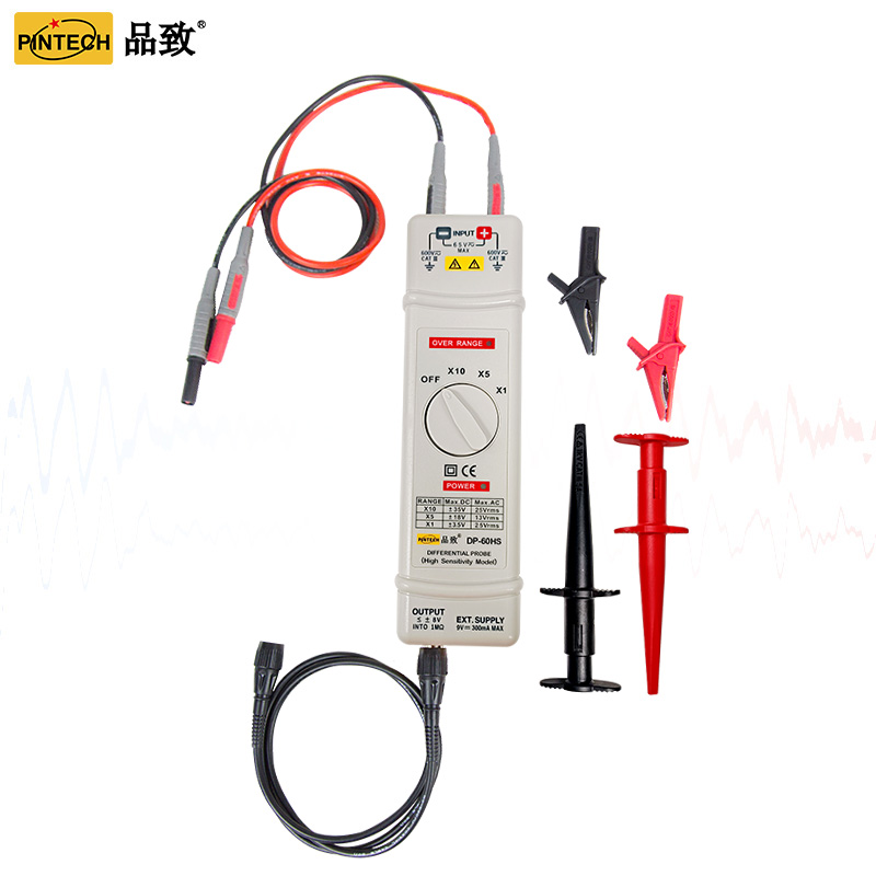PINTECH DP-60HS 低压差分探头