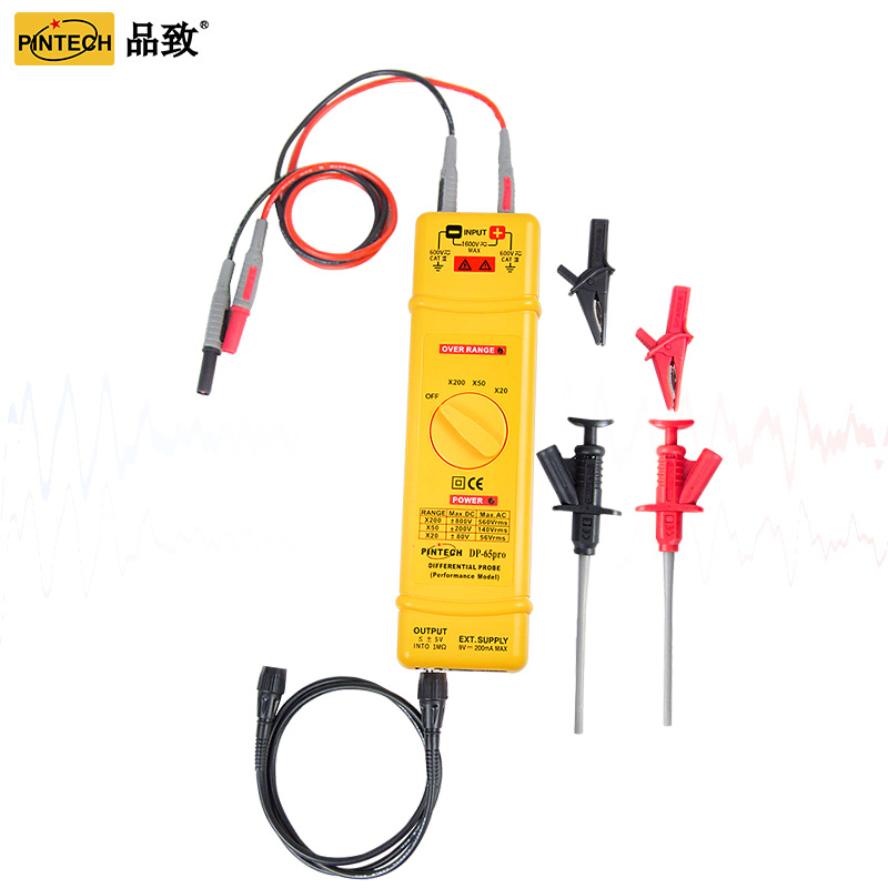 PINTECH DP-65pro 有源差分探头