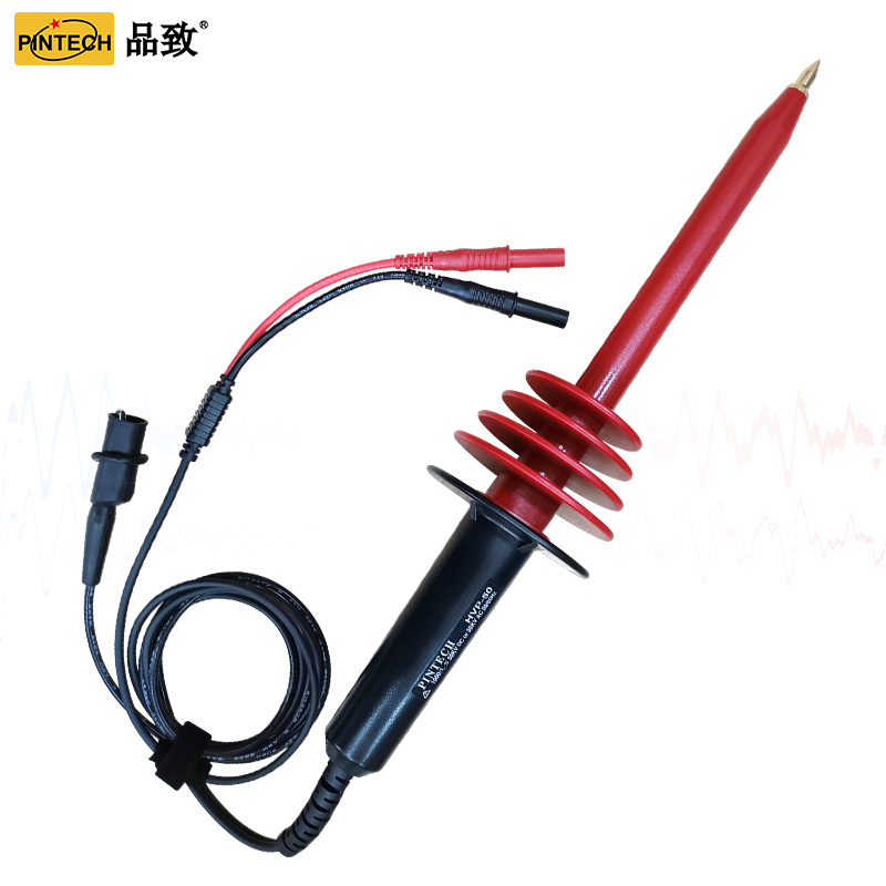 PINTECH HVP-50 数字万用表专用高压棒