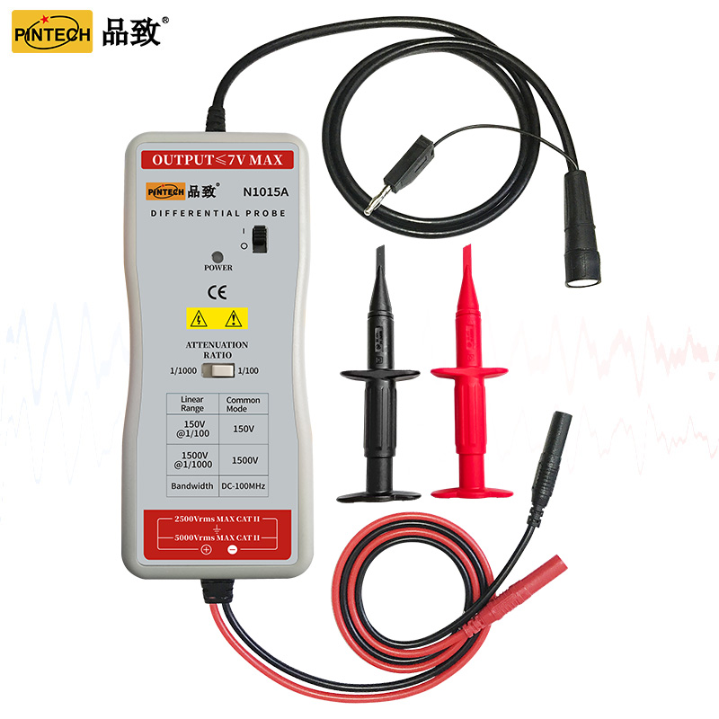 PINTECH N1015A 高精度差分探头