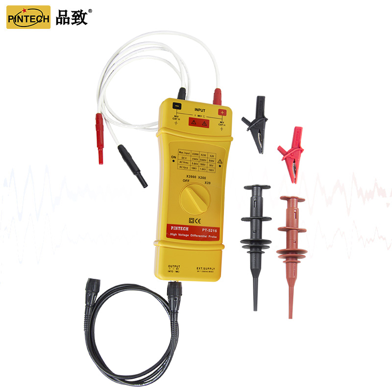 PINTECH PT-5216 高压差分探头