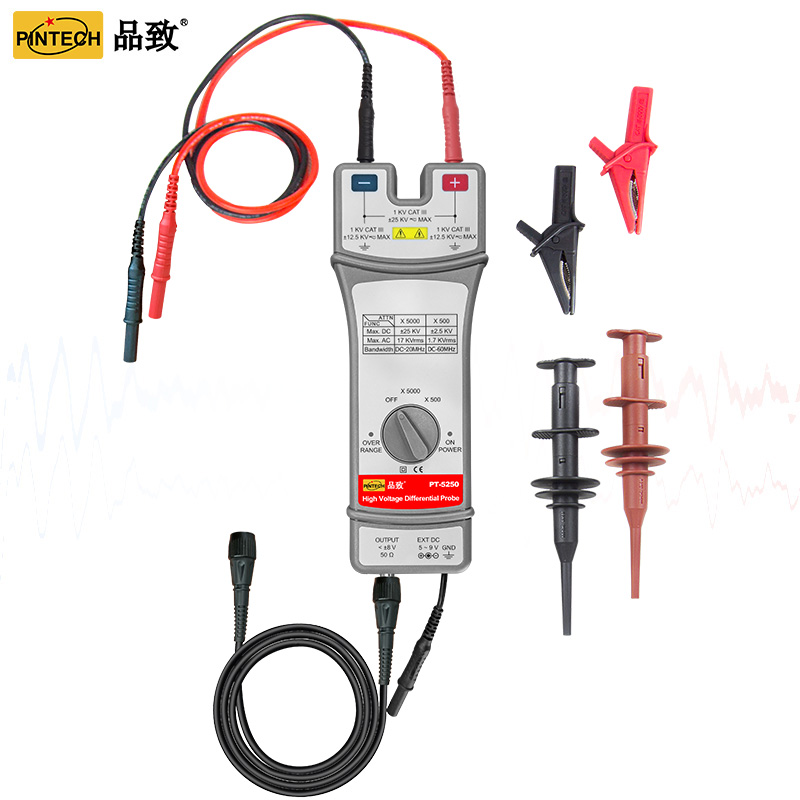 PINTECH PT-5250 高压差分探头