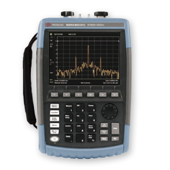 PROSUND SP900H系列 信号分析仪