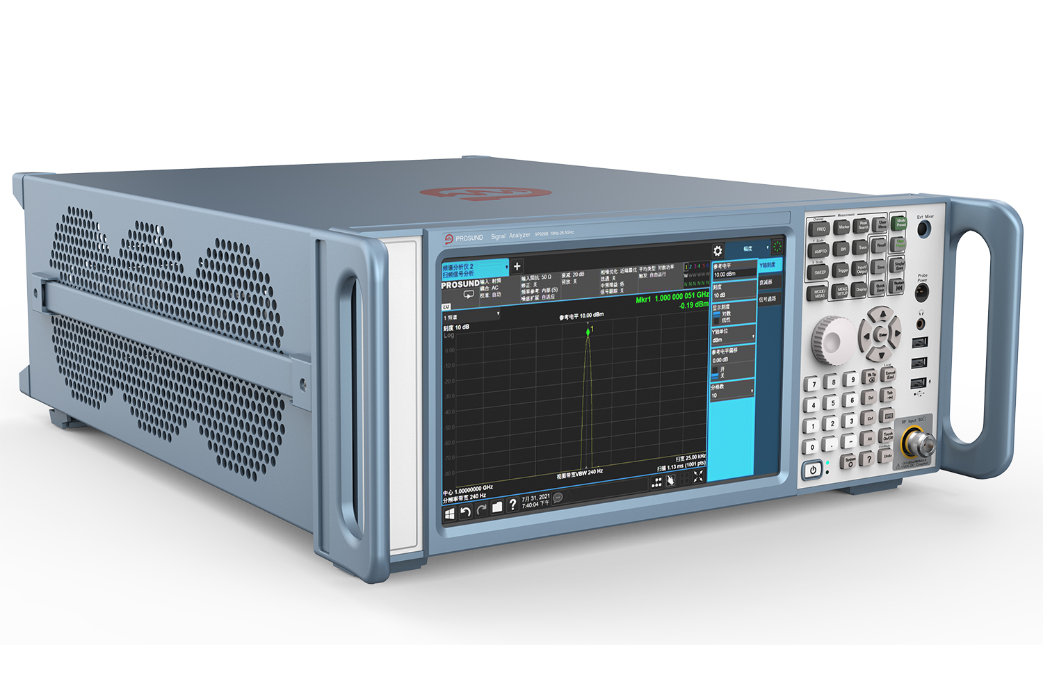 普尚电子 SP926B 信号分析仪