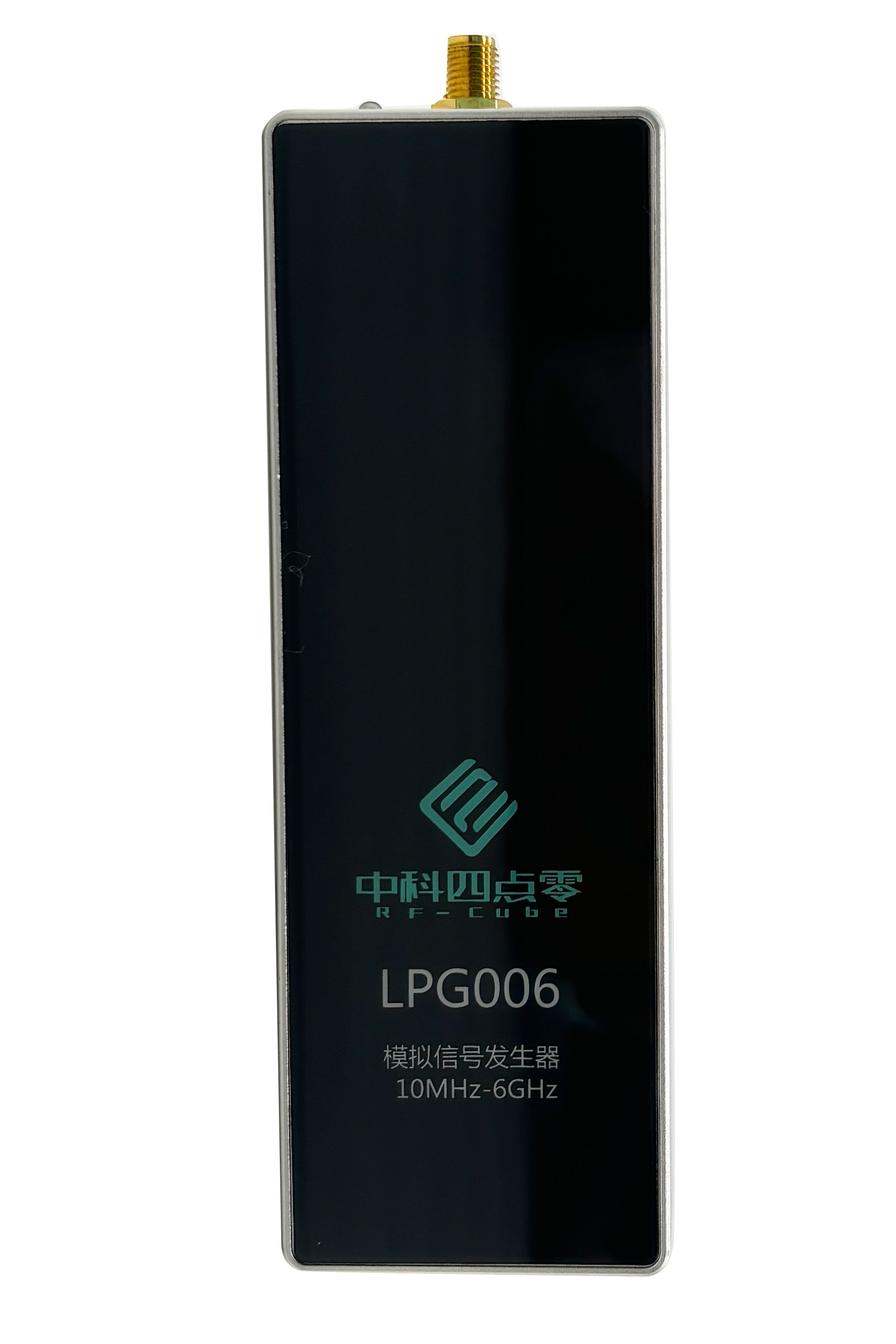 中科四点零 LPG006 信号发生器