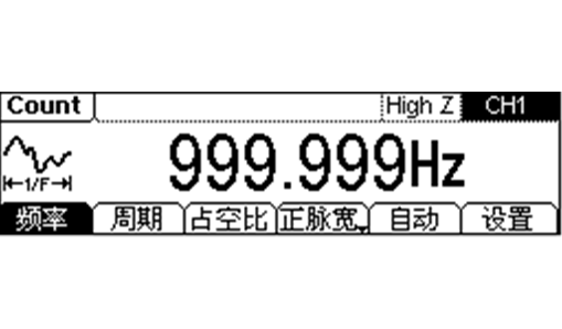 RIGOL DG1000系列函数/任意波形发生器