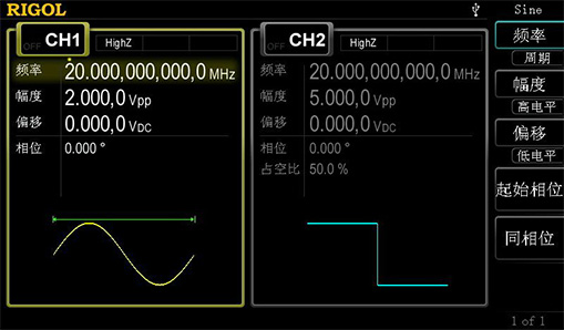 RIGOL DG4000系列函数/任意波形发生器