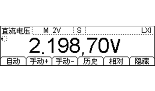 RIGOL DM3058/DM3058E数字万用表