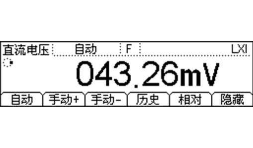 RIGOL DM3058/DM3058E数字万用表