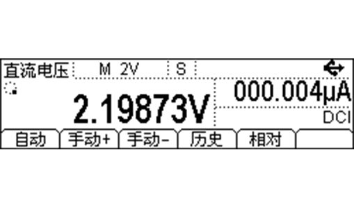 RIGOL DM3058/DM3058E数字万用表