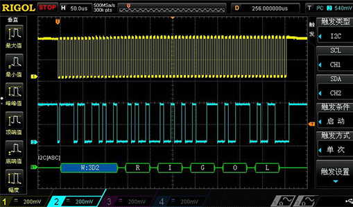 RIGOL DS1000Z-E系列数字示波器