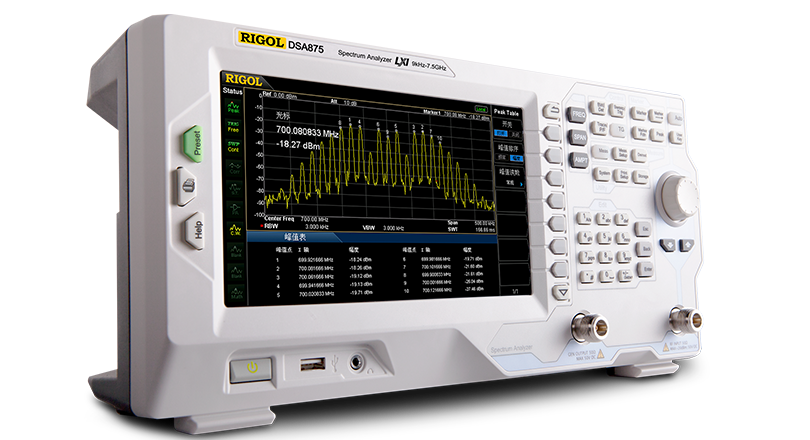 普源精电 DSA800/E系列 频谱分析仪