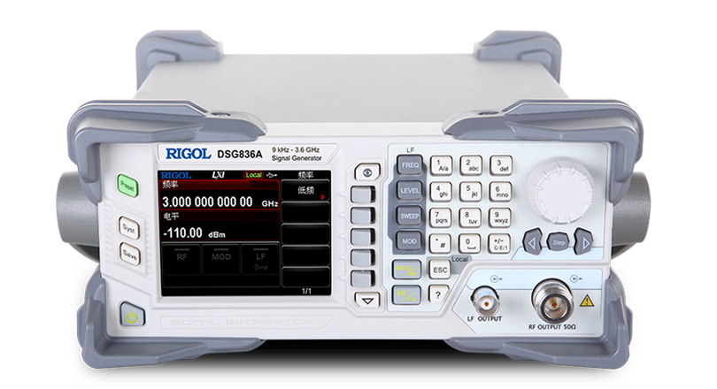 RIGOL DSG800A系列 射頻信號源