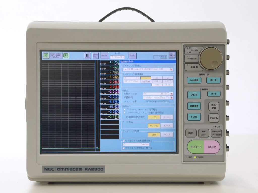 NEC RA2300 数字示波记录仪