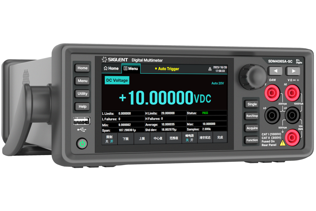 鼎阳科技 SDM4065A 数字万用表